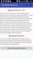 Tari Tortor Batak 截图 2