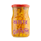 Bangla Achar Recipe-icoon