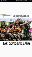 Tari Dayak 截图 1