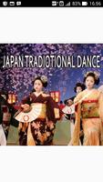 Japan Traditional Dance captura de pantalla 1