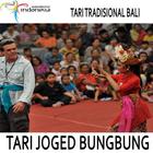 Joged Bumbung Bali アイコン