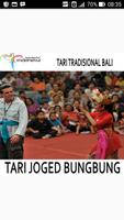 Joged Bumbung Bali الملصق