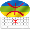 Amsed APK