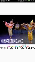 Rabam Kinnaree Thai Dance 截图 1
