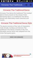 Rabam Kinnaree Thai Dance 截图 2