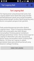 Tari Legong Bali screenshot 1