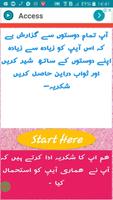 Namaz Sekhoo-poster