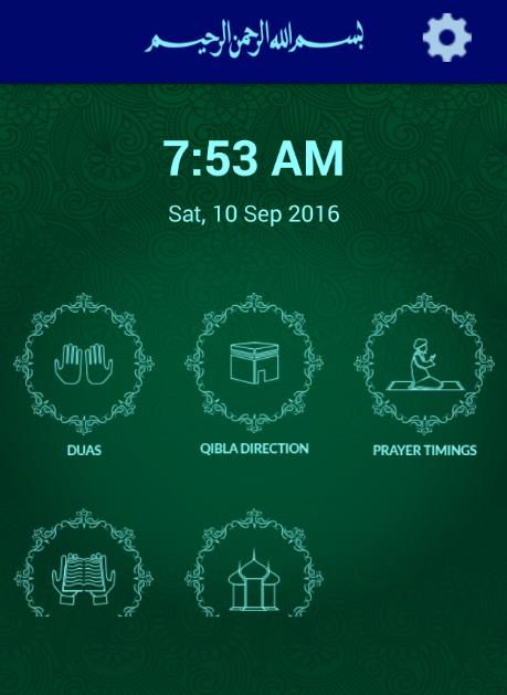TÉLÉCHARGER ISLAMONA POUR ANDROID ISLAMONA POUR ANDROID TÉLÉCHARGER