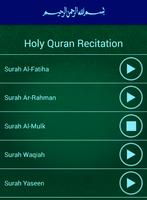 Islamona Quran Prayer-T Qibla 截圖 1