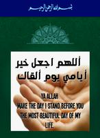 Islamona Quran Prayer-T Qibla capture d'écran 3