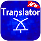 Translator : English To  All language icon