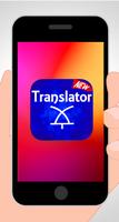 Translator : English To  All language постер