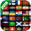 ترجمة فورية بدون نت للهاتف