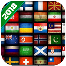 ترجمة فورية بدون نت للهاتف APK