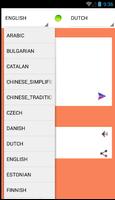 ترجمة فورية لكل اللغات 截图 2