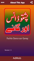 Pashto Dance Aur Ganay 2016 captura de pantalla 2
