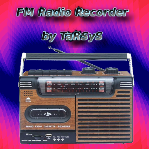 FMRadio Recorder Lite