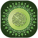 Tarteel Quran APK