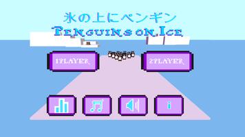 Penguins On Ice 海报