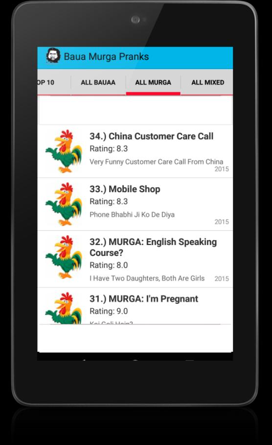 Baua Murga & Funny Videos 2016 APK for Android Download Baua Murga & Funny Videos 2016 APK for Android Download