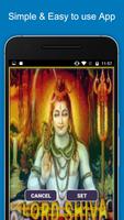 Hindu Dev Devi Live Wallpaper screenshot 3