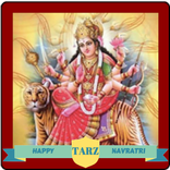 Navratri - Hindi Katha & Aarti