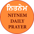 Nitnem: English & Gurmukhi ੴ أيقونة