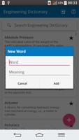 エンジニアリング辞書オフライン スクリーンショット 1