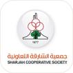 Sharjah Coop