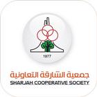 Sharjah Coop biểu tượng