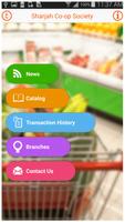 Sharjah Coop تصوير الشاشة 1