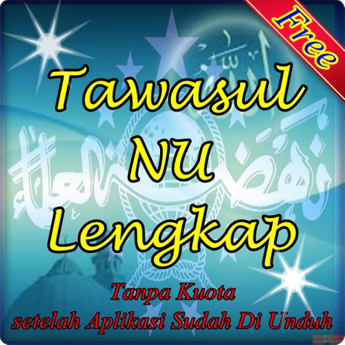 Tawasul Lengkap For Android Apk Download
