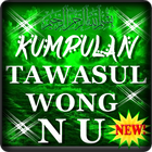 Kumpulan Tawasul Asli Wong Nu Lengkap أيقونة