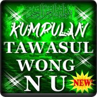 Kumpulan Tawasul Asli Wong Nu Lengkap تصوير الشاشة 2