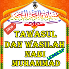 Tawasul Dan Wasilah Lengkap أيقونة