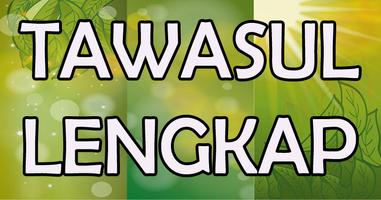 برنامه‌نما TAWASUL LENGKAP عکس از صفحه