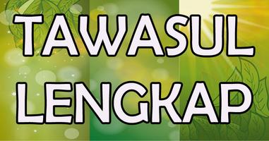 TAWASUL LENGKAP ảnh chụp màn hình 2