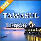 Tawasul Lengkap アイコン