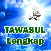 Tawasul Lengkap capture d'écran 2