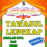 Tawasul Lengkap icône