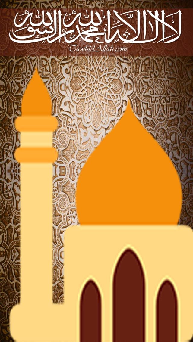 رسالة التوحيد pdf