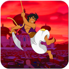 Aladin Game иконка