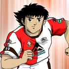 Captains Tsubasa آئیکن