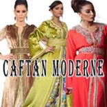 Guide caftan 2017
