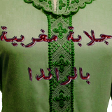 جلابة مغربية بالراندا icon
