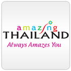 Amazing Thailand for WTM 2011 Zeichen