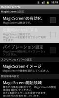 MagicScreen-BossKey Free screenshot 2