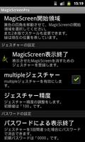 MagicScreen-BossKey Free screenshot 3