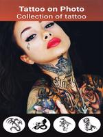 tattoos pictures names الملصق