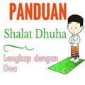 Panduan Sholat Dhuha Lengkap
